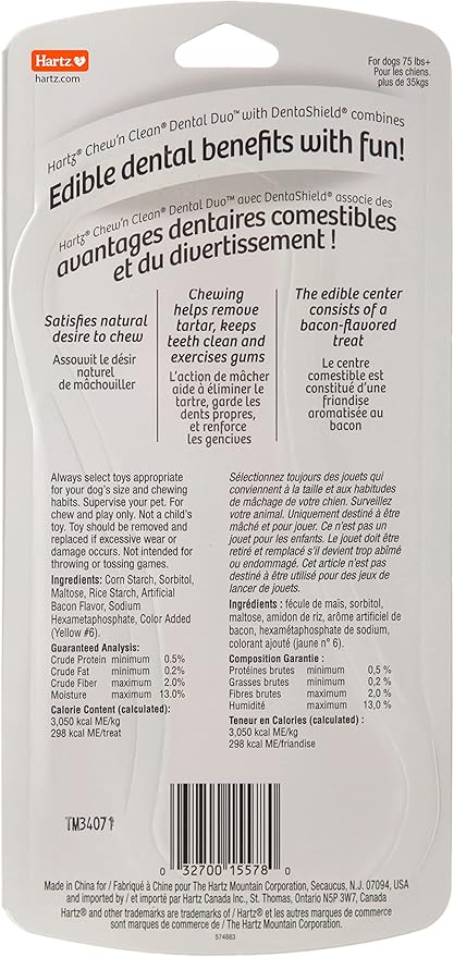 Hartz Chew 'n Clean Dental Duo Bacon Flavored Dental Dog Treat & Chew, Extra Large