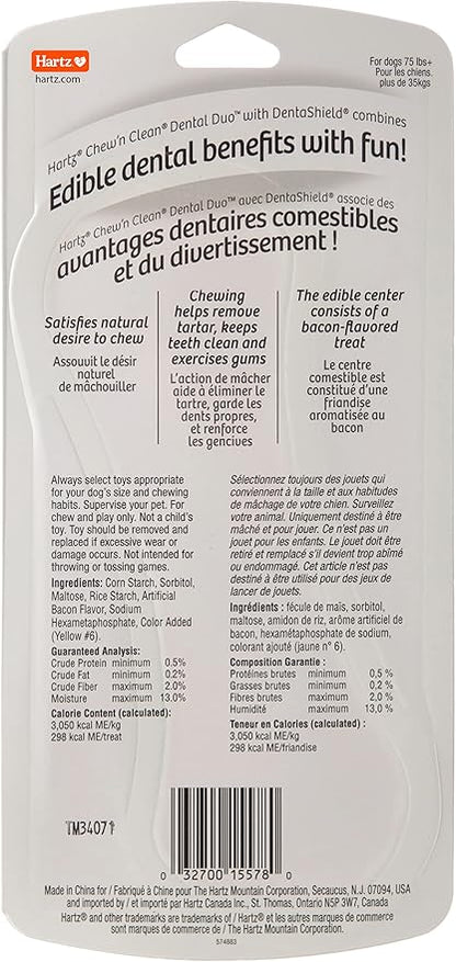 Hartz Chew 'n Clean Dental Duo Bacon Flavored Dental Dog Treat & Chew, Extra Large