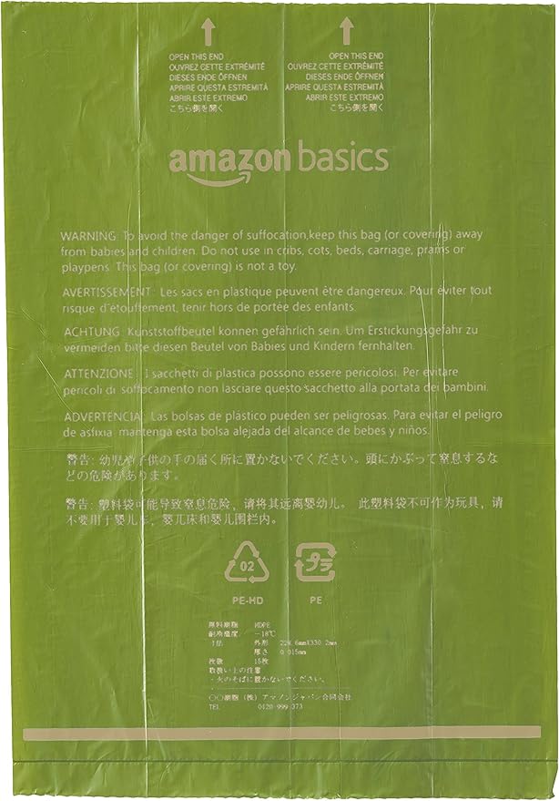 Amazon Basics Premium Leak Proof Dog Poop Bags with Dispenser and Leash Clip, Brazilian Mango Scented, 13" x 9", 270 Count (18 Rolls of 15), Easy-Tear