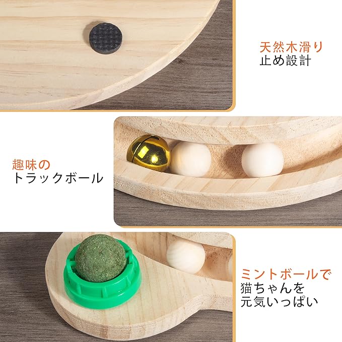 Wooden Cat Toy with Sisal Scratching Pad, Bell Wood Ball, Large Catnip Ball, Spring Feather Toy, Interactive Scratch Puzzle for Indoor Cats