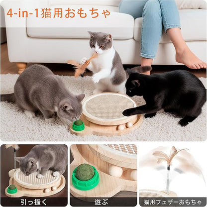 Wooden Cat Toy with Sisal Scratching Pad, Bell Wood Ball, Large Catnip Ball, Spring Feather Toy, Interactive Scratch Puzzle for Indoor Cats