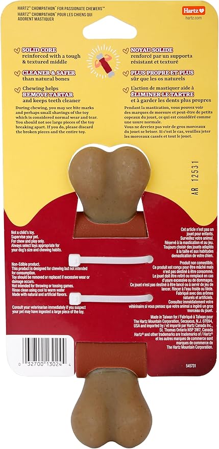 Hartz Chompathon Rock 'N Rib Bone Dog Chew Toy for Aggressive Chewers, Double Layered Flavored with Chicken & Beef
