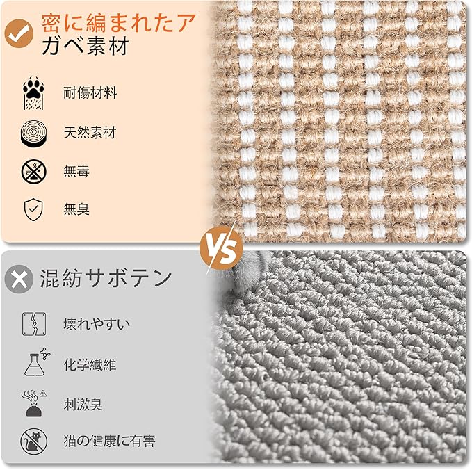 Wooden Cat Toy with Sisal Scratching Pad, Bell Wood Ball, Large Catnip Ball, Spring Feather Toy, Interactive Scratch Puzzle for Indoor Cats