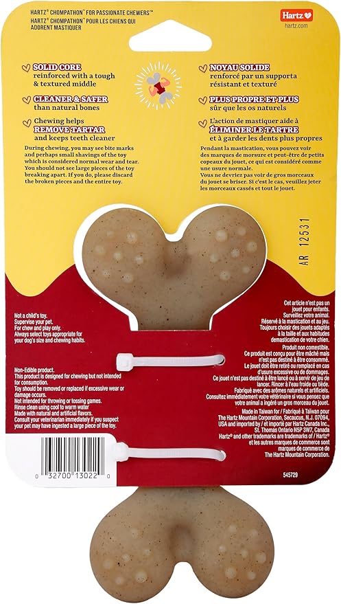 Hartz Chompathon Gripper Bone Dog Chew Toy for Aggressive Chewers, Double Layered Flavored with Chicken & Bacon