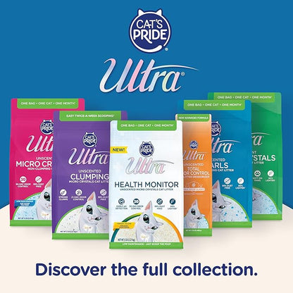 Ultra - Probiotic - 5 lbs