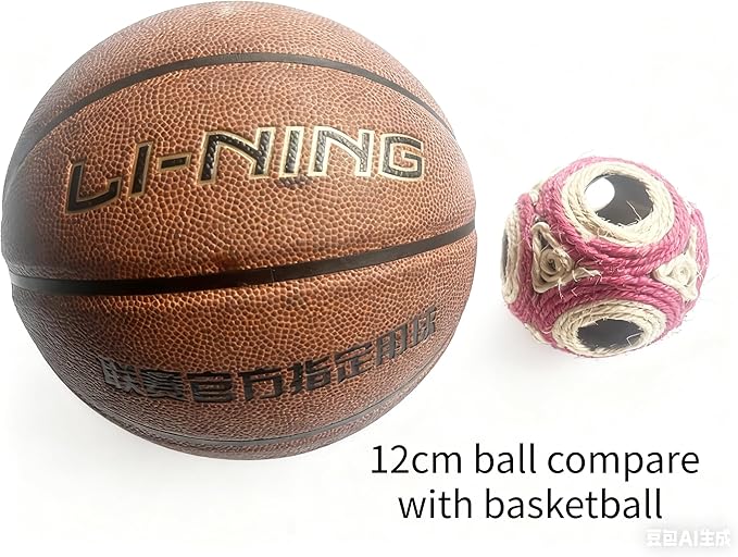 1x Hemp Ball Cat Toy,Six-Hole Hollow-Out Designed,Sisal Hemp Woven Cat Toy, Plume Bell Inside,Special Kitten Chew Toys for Indoor Cats,Interactive pet (Red, 12cm Ball)