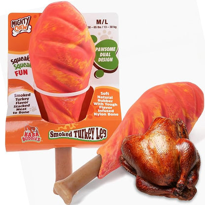 Smoked Turkey Leg Dog Chew Toy, Natural Rubber and Nylon, Medium, with Squeaker, for Dental Hygiene
