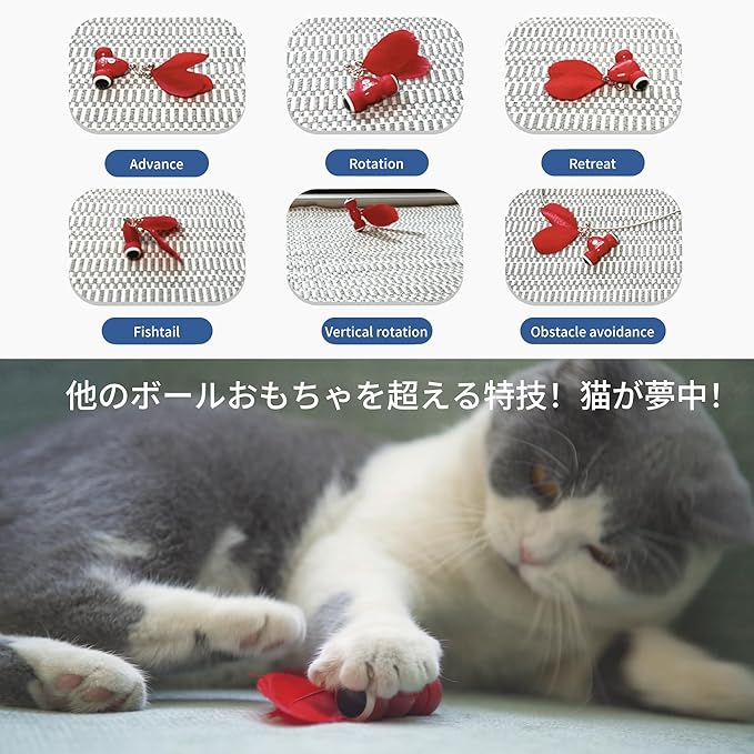 Kitifish Automatic Cat Toys for Indoor Cats, Interactive Cat Feather Toys with Feather and Bell, Smart Electric Moving Kitty Toy, kitifish Toys, Stiulate Hunting Instinct for Your Kitty