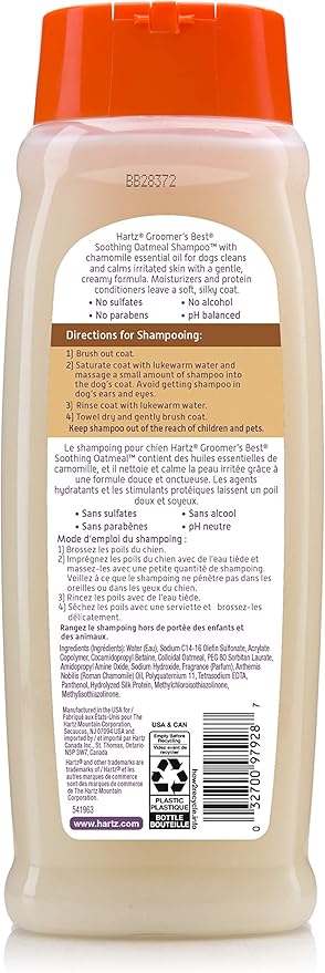 Hartz Groomer's Best Oatmeal Shampoo, 18-Ounce